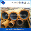 Top selling products 2016 din 2448 seamless steel pipe